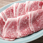国产牛颈肉659日元起