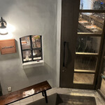 ラトリエ プリュ - 