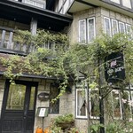 オールドエイジ - 宿泊したくなります♪