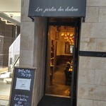 Les Jardin des dodine - 