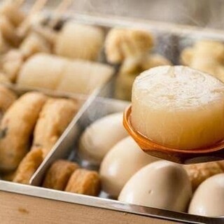 立川飲食研究所_1