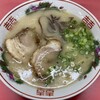 ホームラン本店 - Aセット（850円）のラーメン