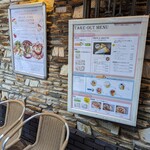 クレープリー・アルション - 店外のメニュー