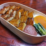 京菜や - 『プレミアムあなご重弁当　1,944円』