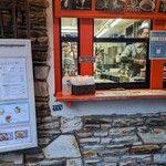 クレープリー・アルション - 受付