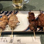 Yakitori Boushuu - 