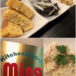 Kitchen&Drink mina - 