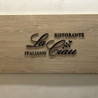 リストランテ ラ チャウ - 