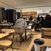 スターバックスコーヒー ニュウマン横浜店