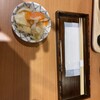 天丼 はま田 横浜十日市場店