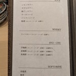 日本酒と和食 花びし - 