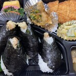 ひろこめ - 