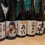 日本酒と和食 花びし - 