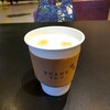 レインフォレストカフェ 三ツ和荘店