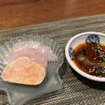 ひたち野いしざき - 