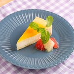 Hyuganatsu rare cheese