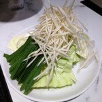 博多もつ鍋 やま中 博多店 - 