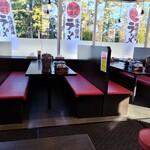 町田商店 入間店 - 