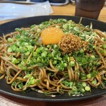 Hitayaki Soba Semmonten Tanuki - 