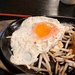 Umaimon Ya Tsukushi - 半熟目玉焼き