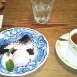 窯右衛門 - ガトーショコラ、アールグレイ。