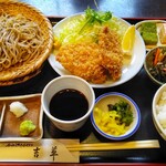 吉草 東新井店 - 