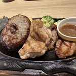 フォルクス - 