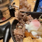 焼肉ホルモン 神戸浦島屋 - 牛肉リフト
