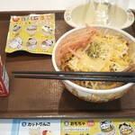 すき家 - とろ～り３種のチーズ牛丼。