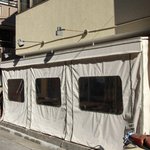 レストラン アニス - 外観の風景です