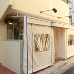 レストラン アニス - 外観の風景です