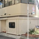 レストラン アニス - 外観の風景です