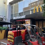 McDONALD'S - 