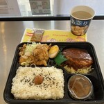 ほかほか弁当 - 