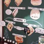 アプリコット - 