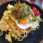 Kingu Yakisoba - 塩焼きそば