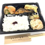 ばんざい弁当 - ばんざい弁当