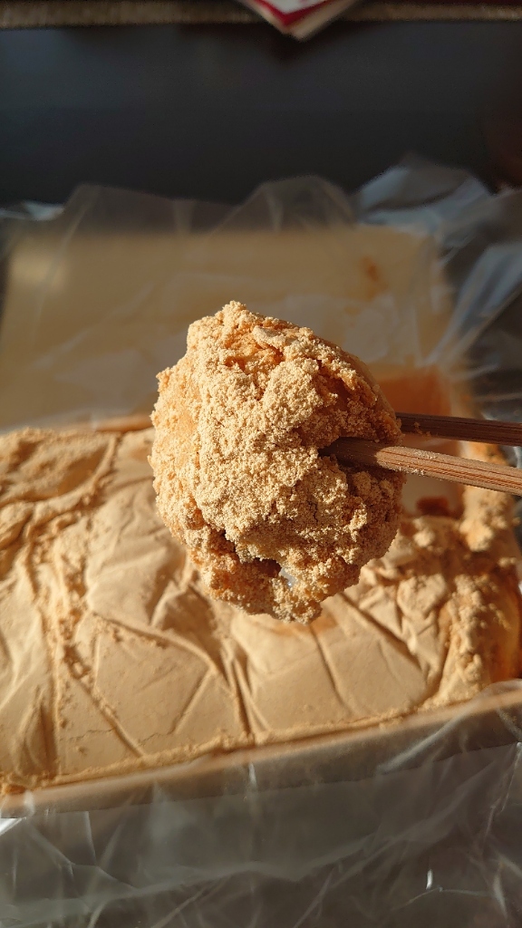 写真 : こむぎ屋 （こむぎや） - 赤塚/和菓子 | 食べログ