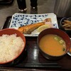 炭火焼専門食処 白銀屋
