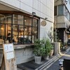 BERTH COFFEE