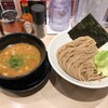 つけ麺 五ノ神製作所