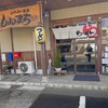 新町食堂丸屋