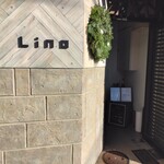 Lino - 入口