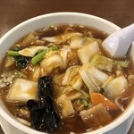 華龍飯店 - 