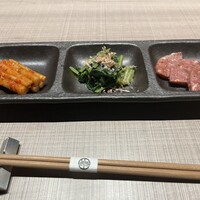 うし松 - 