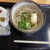 池上製麺所