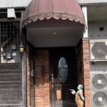 あかね珈琲館 - 