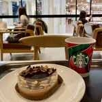 STARBUCKS COFFEE - 