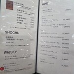 てんぷら銀座天亭 - 