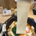 五代目 花山うどん - 